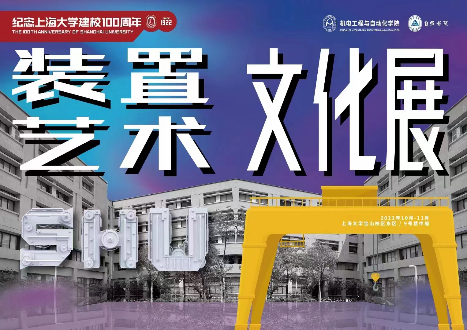 6B82F0E65F8910617F8E373ECA1_55898161_782C8