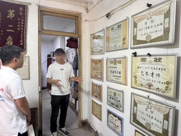 2DB027C2D293E73531E32C9F9EB_E4F93BC5_D92F