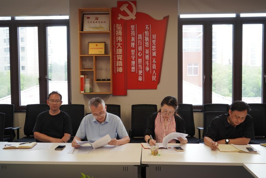 4C0C33BCC530377274D1F807286_5A664262_150ED