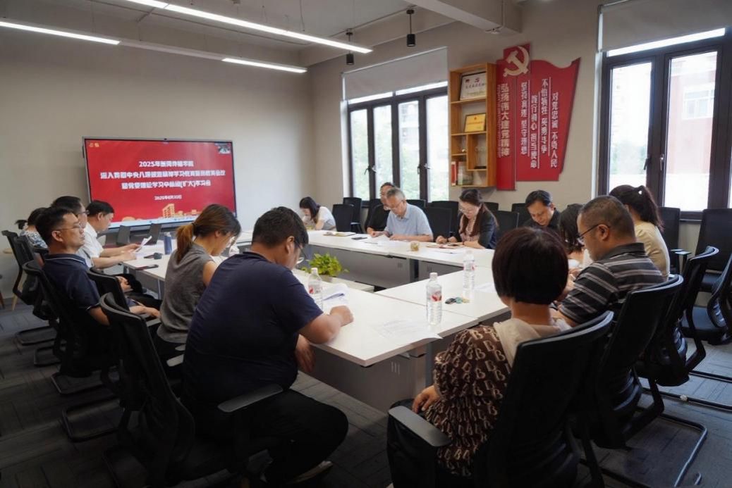 3A99216790EF13353E5F881E157_A3A8122B_16430